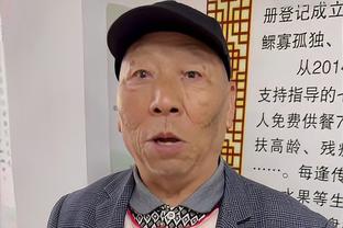 半岛真人官方网址截图1