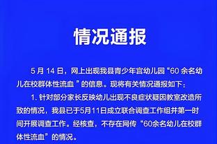 雷竞技最新下载